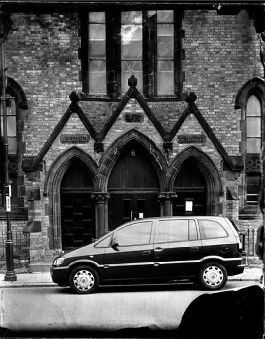 Взгляд на современность через древний объектив