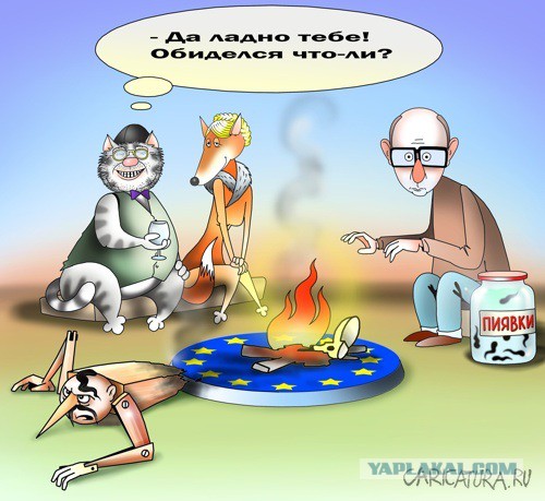Кризис в Украине глазами карикатуристов
