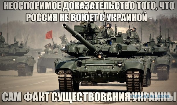 Укры утверждают что сражались с 76 дивизией ВДВ