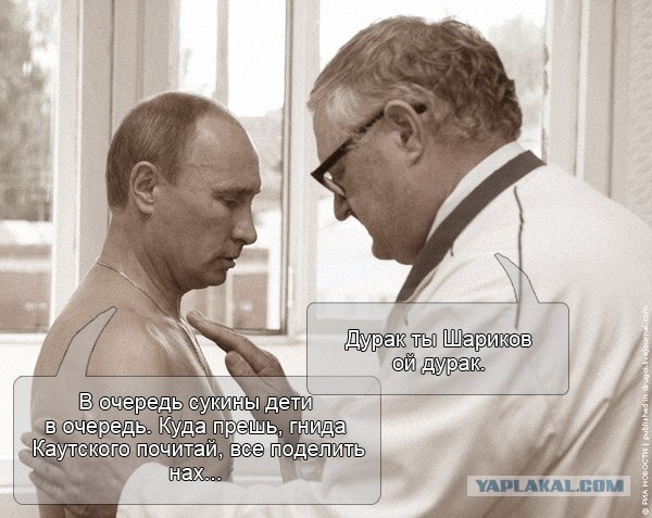 Буду брать лифан демотиватор шариков