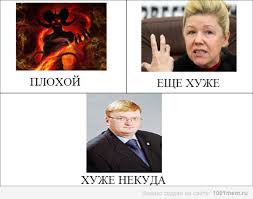 Кончита проплакала всю ночь...