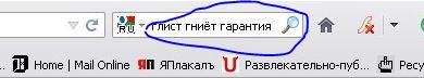 Простите если что :(