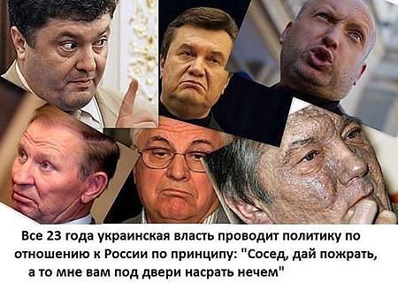 Арсений Яценюк предложил киевлянам скинуться
