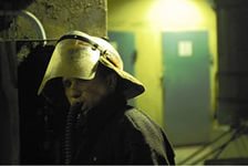 В Москве чувствуется сильный запах сероводорода