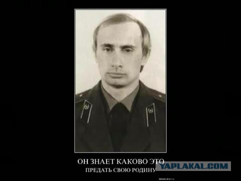 Отменено дело в отношении прокурора.