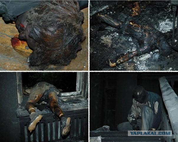 "Плюшевый мишка"