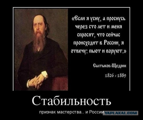 Китайская методичка по борьбе с коррупцией