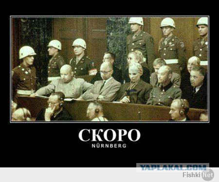 ВСУ начали наступление