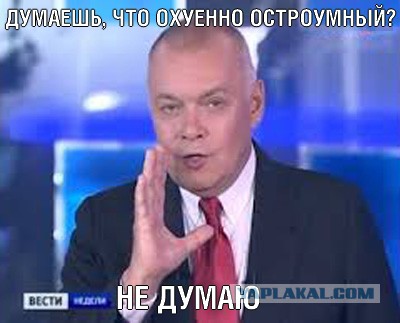 16 млн. человек за чертой бедности
