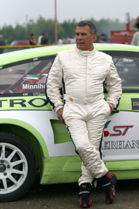 Опять горит рынок в Казани