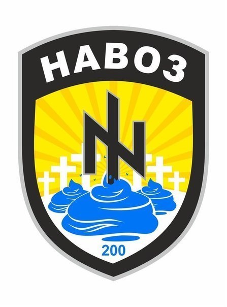 Невеселые картинки