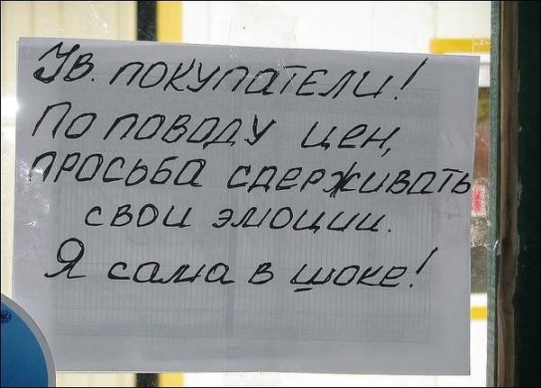 Картинки разные