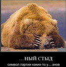 Закулисье порнобизнеса. Что там за кадром?