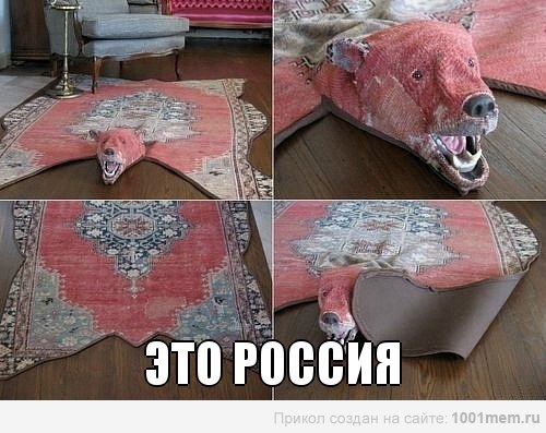 Фотостресс