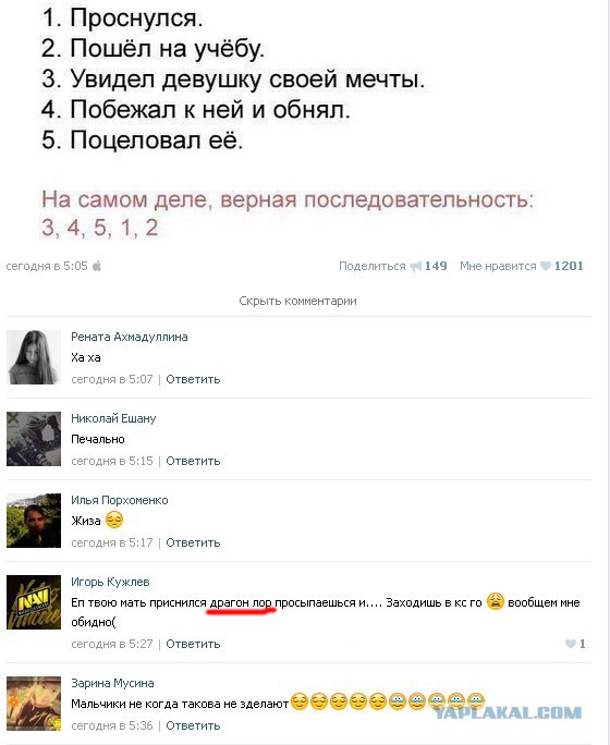 Wargaming 28
