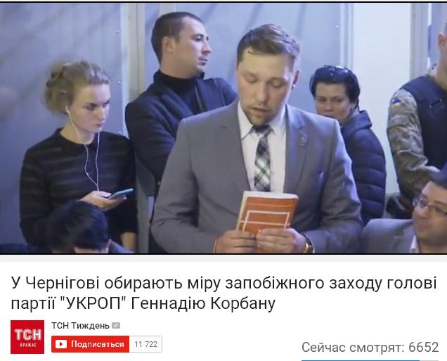 Перемирие кончилось, едва начавшись. Часть 15