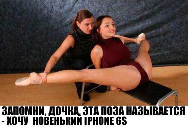 Подборка прикольных фото на пятницу