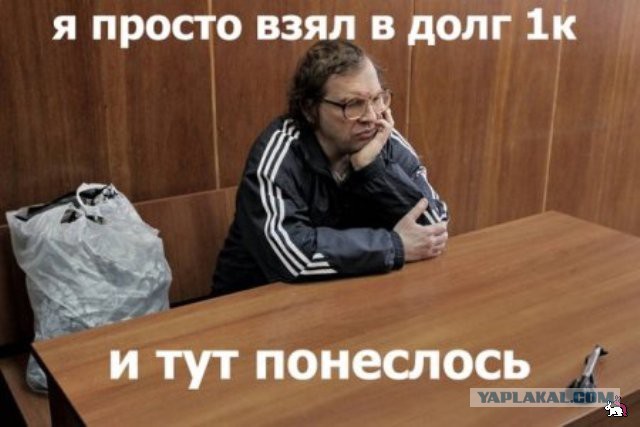 Демотиваторы