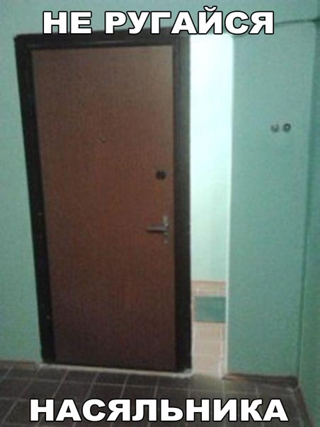 Весёлые картинки в чёрной рамке