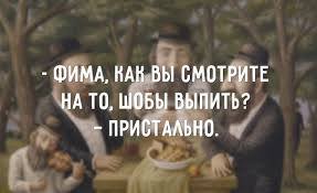 Картинки на утро вторника