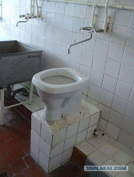 Где то в России