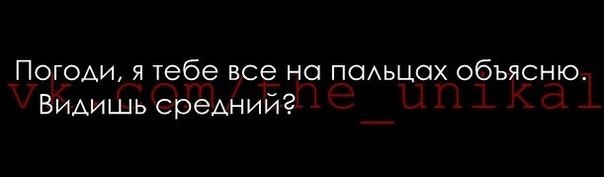 У меня грустные новости для соЯПовца. Слава Новиков тут есть?
