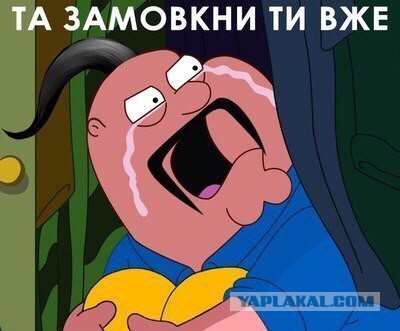 Давно пора было исправить эту серию