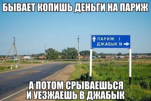 Абсурдный юмор ч.17