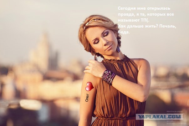 ТП в эфире Динамит ФМ