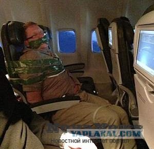 В Уфе командир развернул самолет