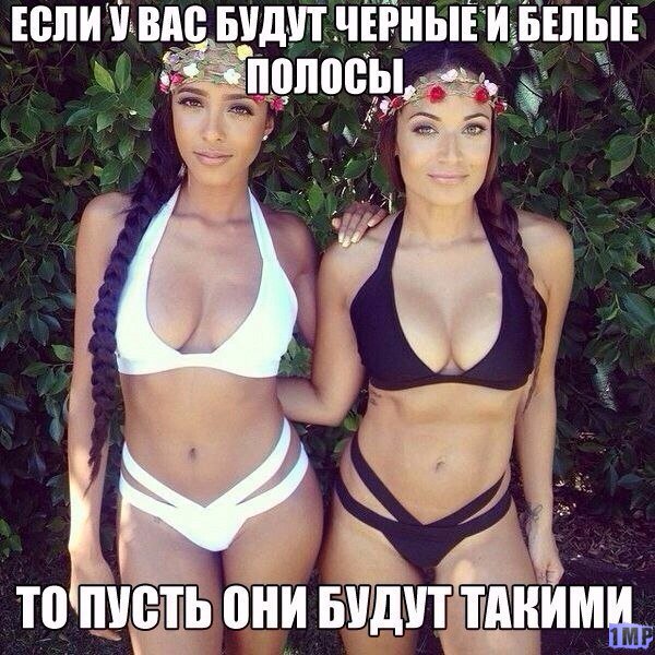 Подборка картинок