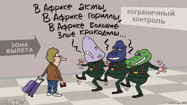 Отдых без «русских». Турция