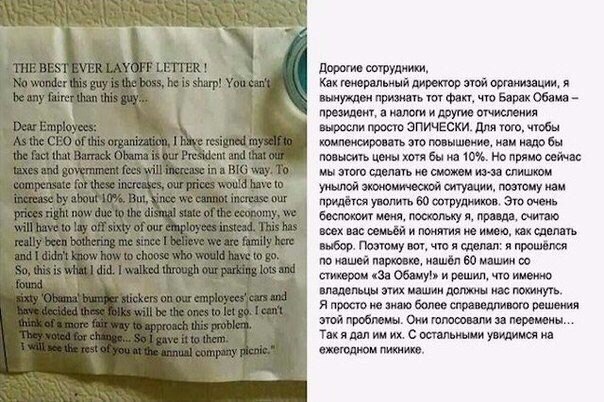 Картинки из сети