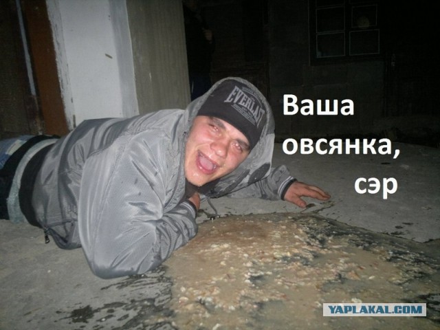 Как подростки изменились за последние 50 лет