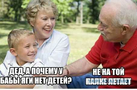 Немного картинок и гифок для пятничного настроения.
