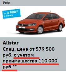 Lada Vesta стала еще более безопасной и комфортной!