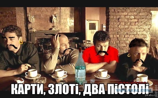 Смешные картинки с надписями