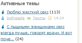 Люблю жесткий секс