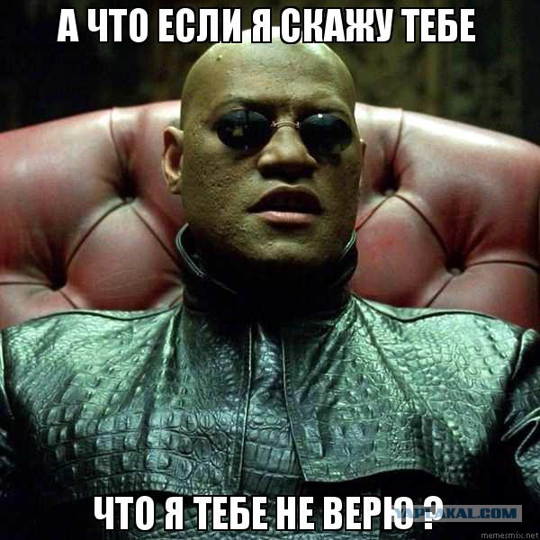 Это точно 9-ый этаж? Или...