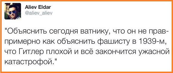 Как надоели кризисы, оставьте меня в покое - хочу жить один, без государства.