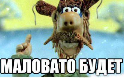 Сколько нужно трахнуть женщин, чтобы найти свой идеал?