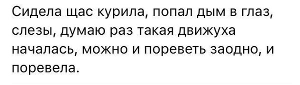 Подборка интересных и веселых картинок