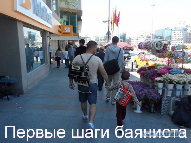 Подборка интересных и веселых картинок