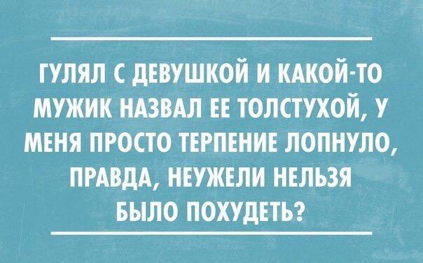 Подборка интересных и веселых картинок