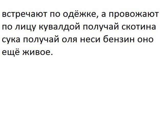 Песни Пашкета спетые другими вокалистами! (все песни в одной теме!)