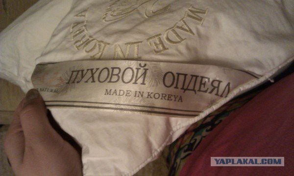 Подборка интересных и веселых картинок