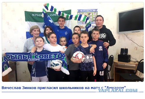 Футбол Чемпионат России 2016-17. Кубок России,РФПЛ,ФНЛ. Часть 12