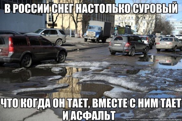 Картинки. Интересные, старые и не очень