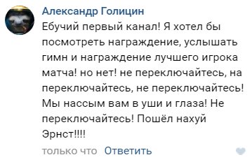 Смешные комментарии из социальных сетей 26.05.2017