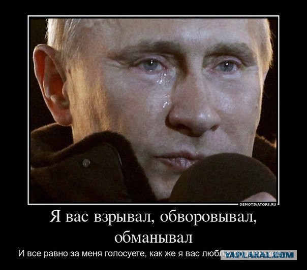 В сети появилась петиция об увольнении Соловьёва.